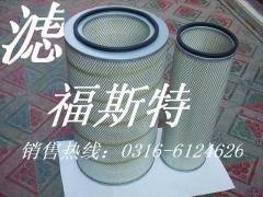 日立300挖掘机空气滤清器过滤芯过滤筒的图片