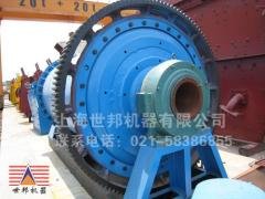 世邦Ф1200×3000 球磨机的图片