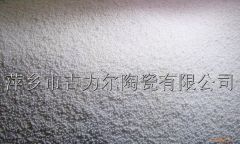 硅酸锆珠的图片