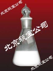 消泡剂北京生产厂家的图片