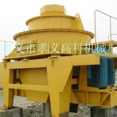 冲击式破碎机的图片