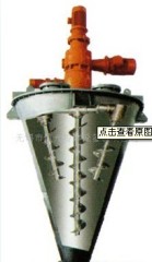 单锥混料机的图片