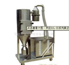 ZSL-Ⅲ系列真空上料机的图片