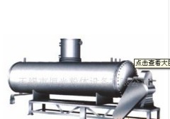 ZB耙式真空干燥机的图片