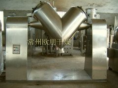 VH型系列V型混合机 的图片