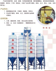 原料存储系统的图片