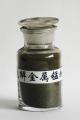 电解金属锰粉的图片