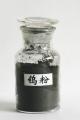 钨粉的图片