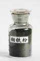 钼铁粉的图片