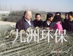 除尘骨架的图片