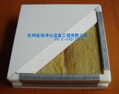 手工板，手工岩棉板，岩棉手工板的图片