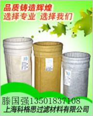 生产布袋科科思耐高温P84除尘布袋的图片