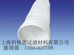 除尘器涤纶除尘布袋的图片