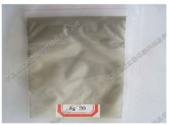纳米级银粉（nano-Ag）的图片