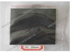 纳米级镍粉的图片