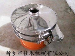 河南旋振筛的图片