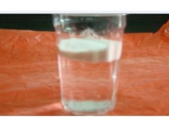 憎水珍珠岩 的图片