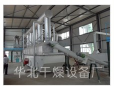 振动流化床干燥机的图片
