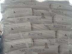 氢氧化铝的图片