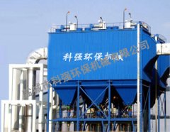 HPC型大型行喷脉冲长布袋式除尘器 的图片