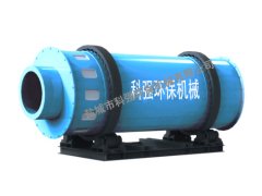 KQ双筒烘干机 的图片