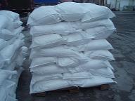 氢氧化铝的图片