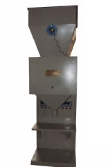 DCS-B5-2型定量包装机 的图片