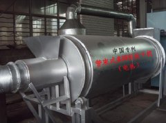 管束式多回程烘干机（电热）的图片