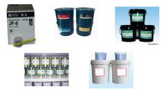 复合油墨专用炭黑的图片