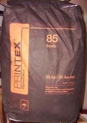 导电碳黑的图片