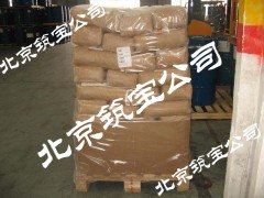 有机专用硅粉、美国憎水粉末、砂浆用憎水粉末的图片