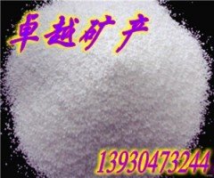 珍珠岩系列—闭孔珍珠岩（玻化微珠）的图片