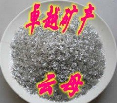 云母的图片