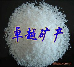 高纯石英砂的图片