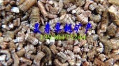 保温蛭石的图片