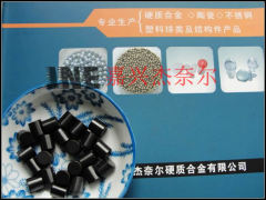 碳化硅滚子的图片
