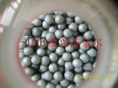 YG6毛坯球的图片