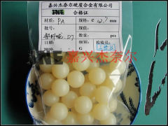 PA塑料球的图片