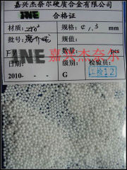 精研氧化锆球的图片