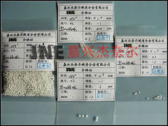 精密轴承陶瓷球的图片