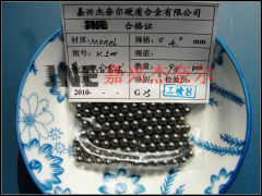 蒙乃尔合金球的图片