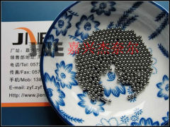 硬质合金测量球的图片