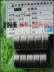 豪混合陶瓷608轮滑轴承的图片