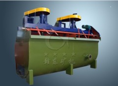 XCF/KYF型浮选机的图片