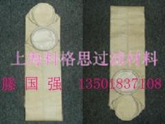 科格思耐高温美塔斯除尘布袋的图片