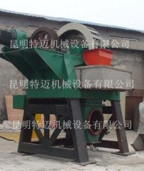 电磁立环高梯度磁选机，非金属选矿型，铁矿提纯型的图片