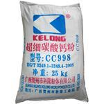 塑料专用碳酸钙998的图片