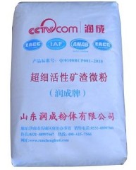 超细活性矿渣微粉的图片