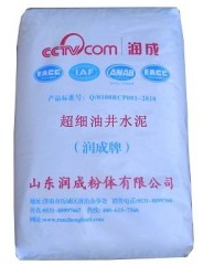 超细油井水泥的图片