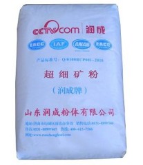 超细矿粉的图片